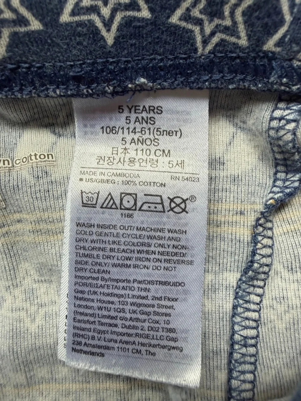 Gap Kids 5T Hanukkah Menorah Dreidel Organic Cotton Pajama Set